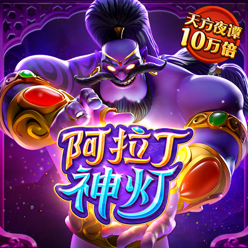 云开·全站APPkaiyun官网