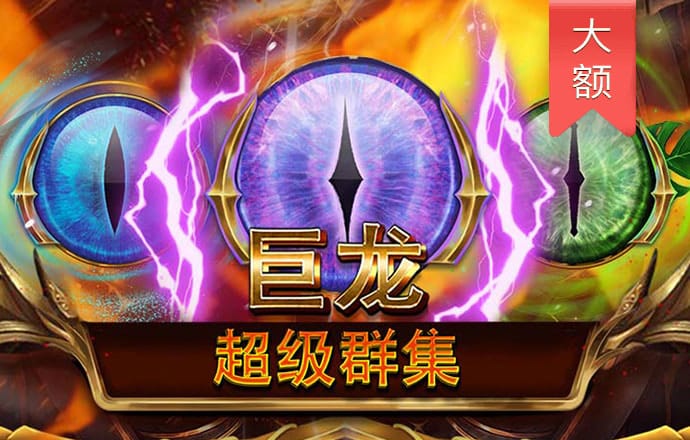 355彩票官方app下载