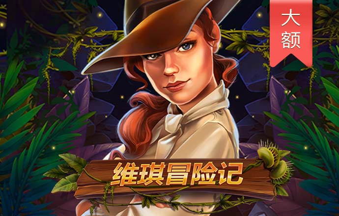 澳门跑狗论坛Ch88