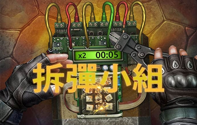 博鱼娱乐app官网下载入口