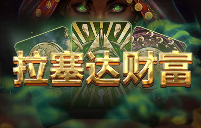 5845cc威斯尼斯人官网版下载