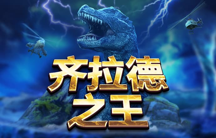 澳门新莆京app大厅