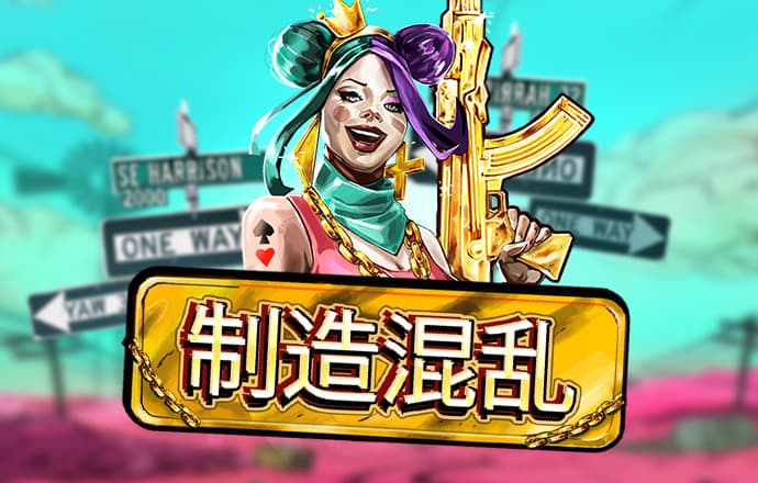 博乐体育全站入口官网