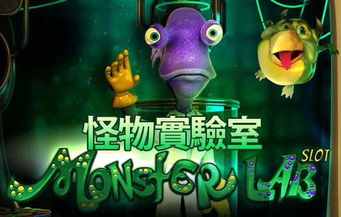 美高梅mgm1888官网